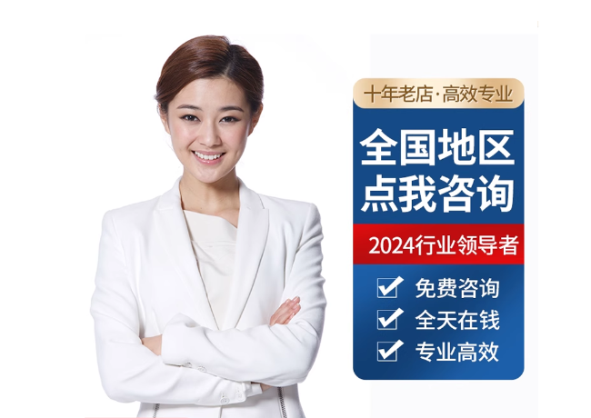清城离职公积金代提